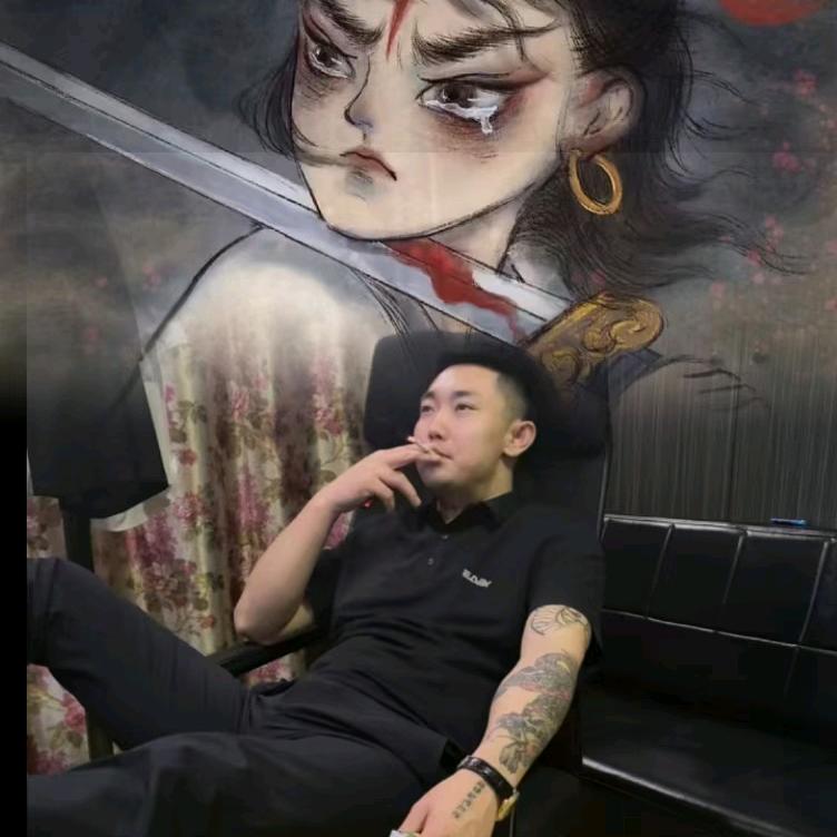 HANG