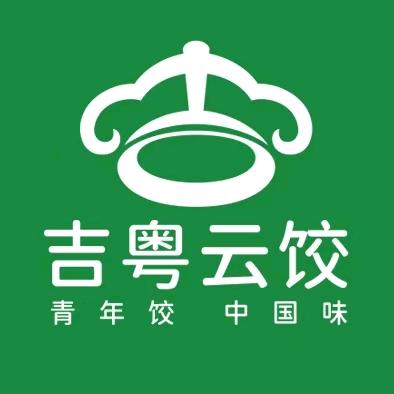 吉粤云饺优选店