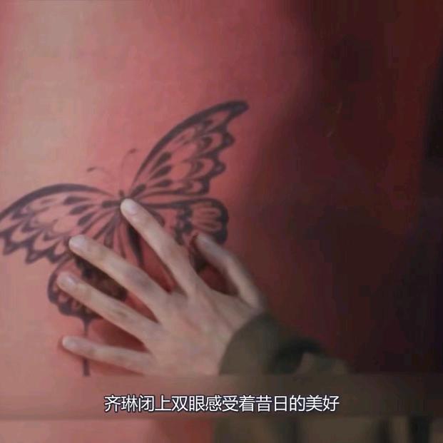 出   色