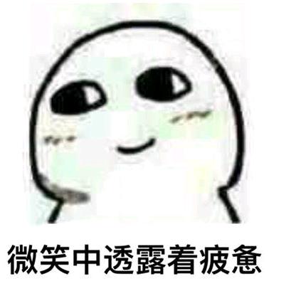 无名899764