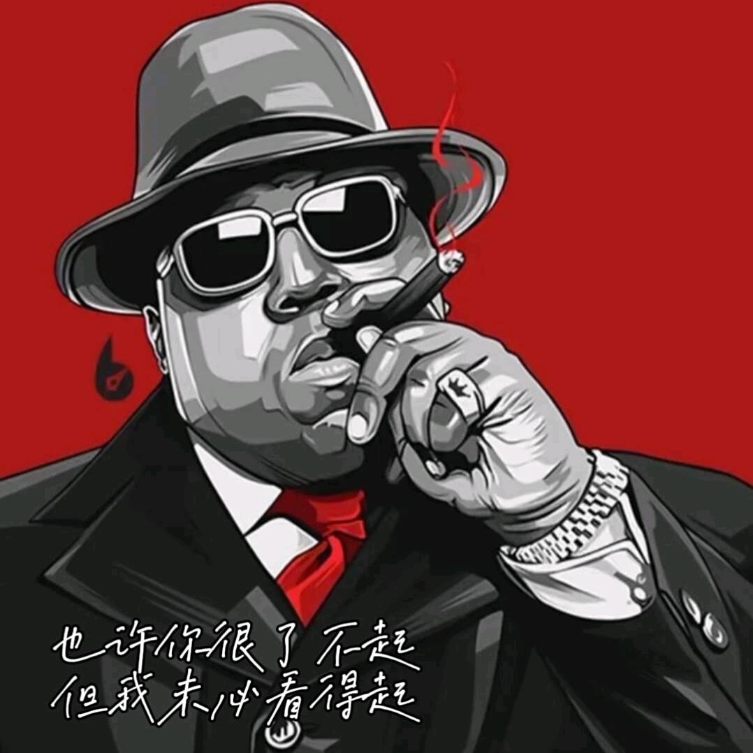 三岁&火炎炎