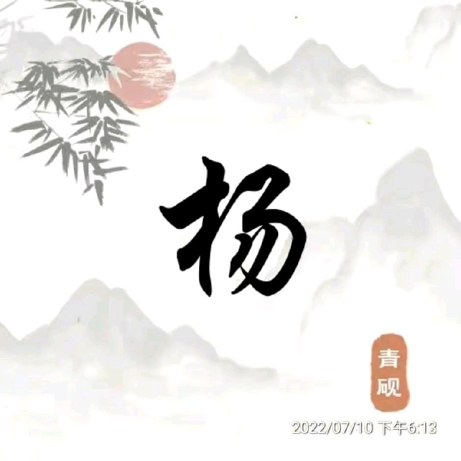 拼博就是人生，