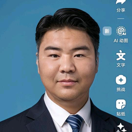 逍遥刚弟