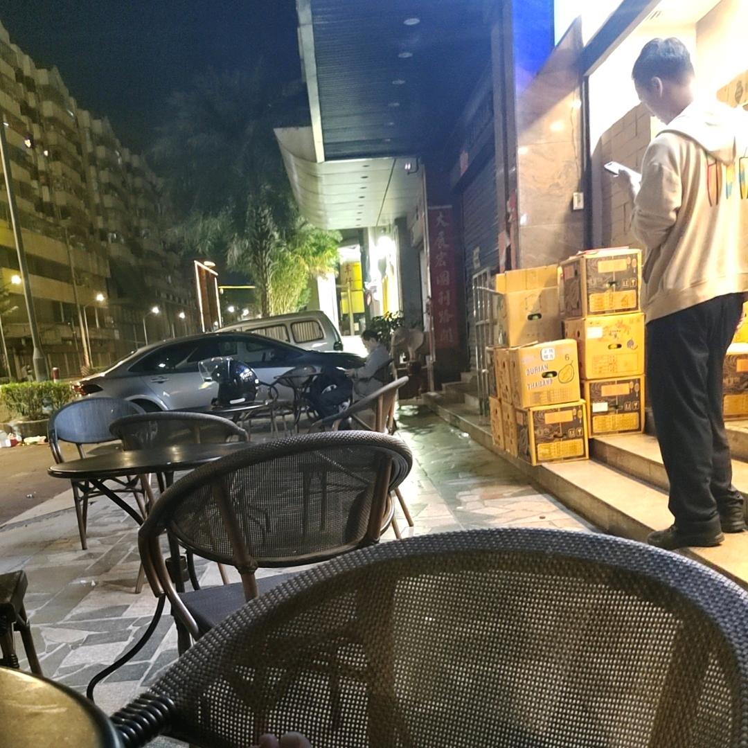 淡定。？。，？！