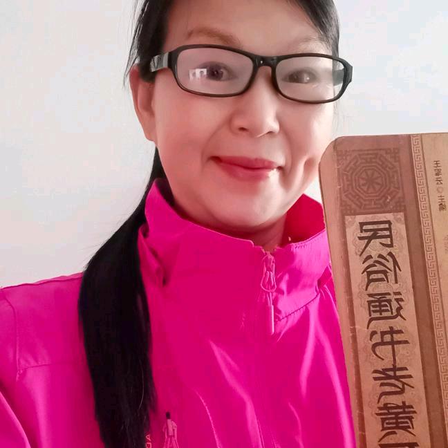壬癸水