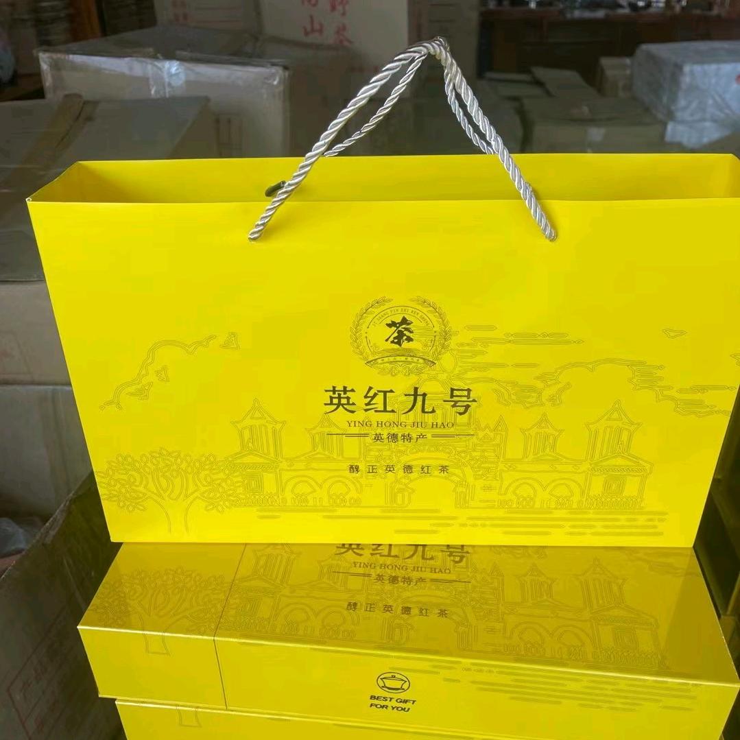 旺发茶叶