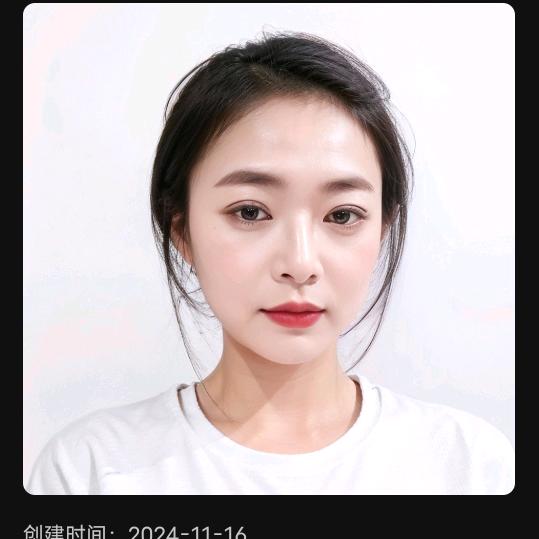 大妮子