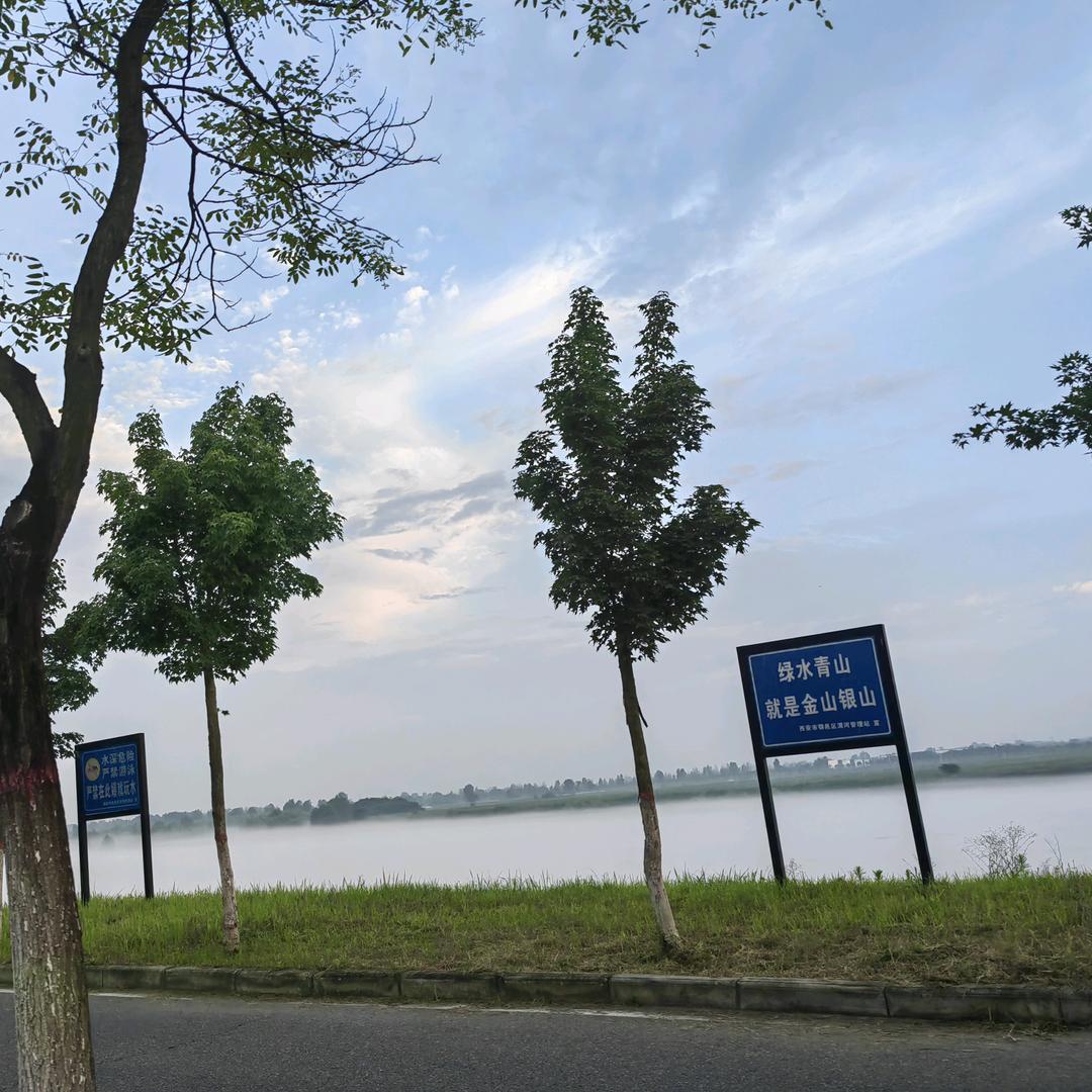 十三哥