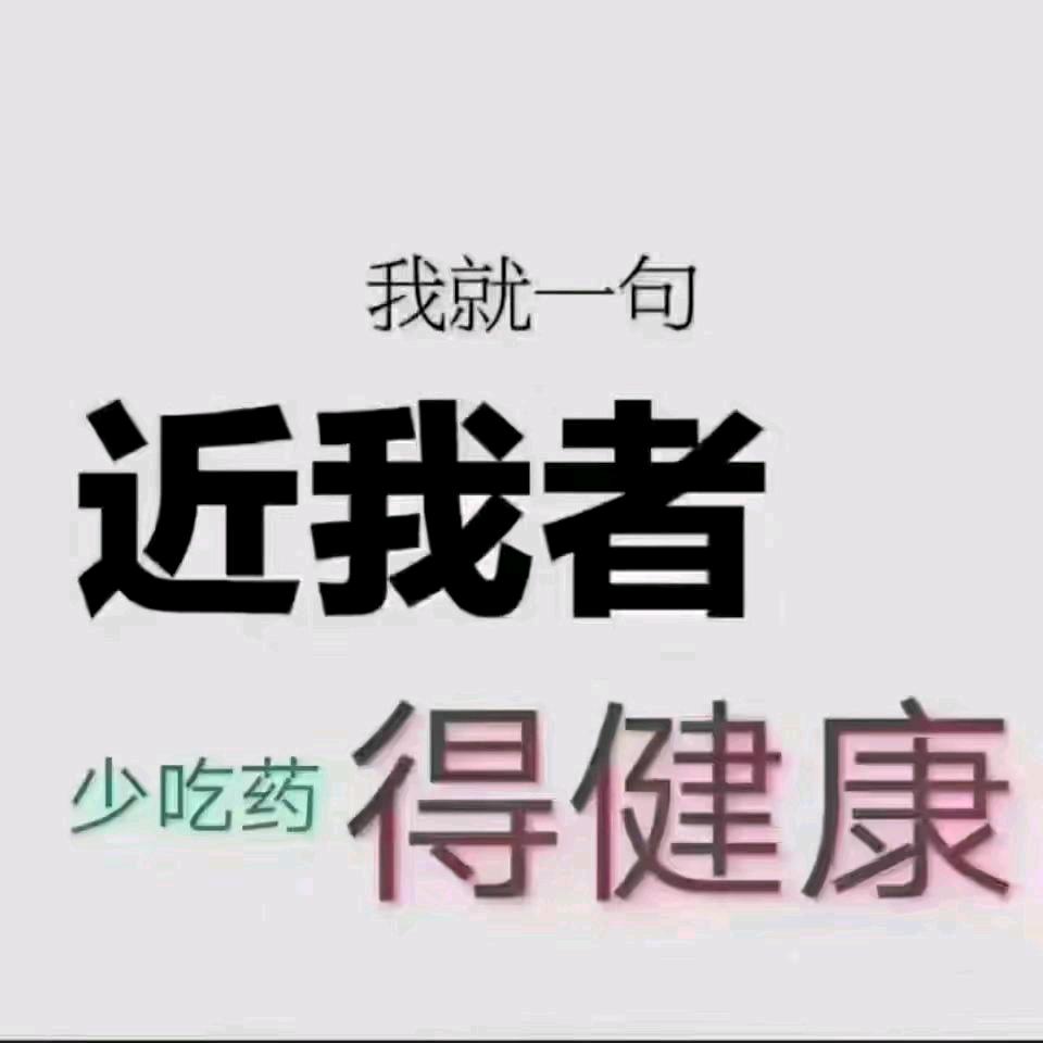 要凸消失