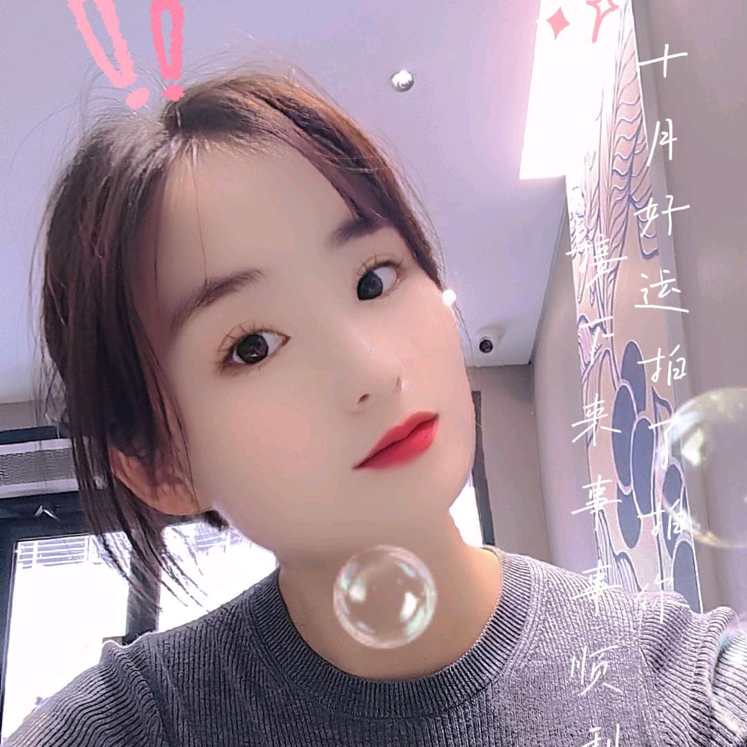 沙沙