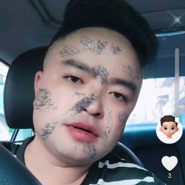 东哥