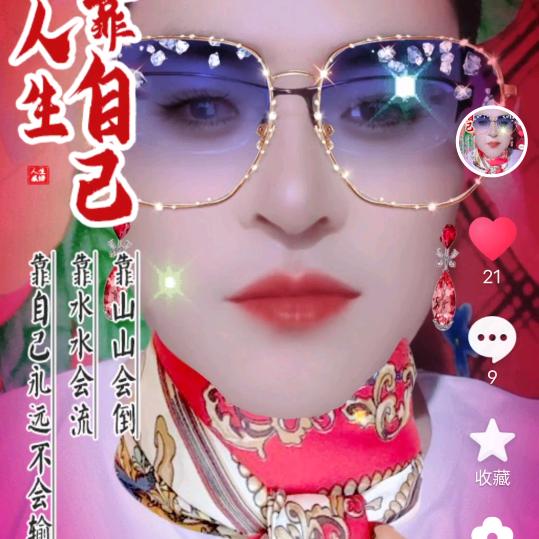 👭陪我喝过咖啡☕的人💄