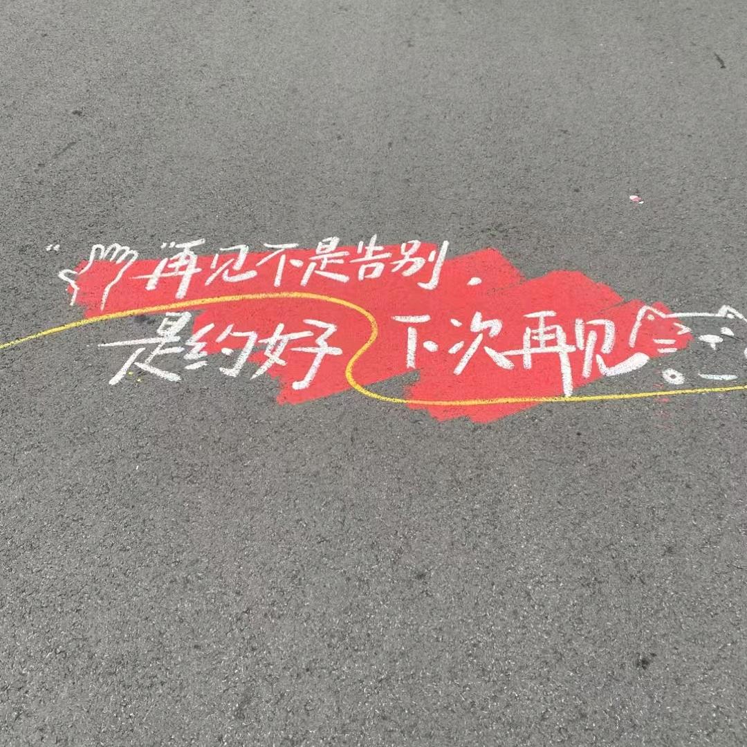 豪妈妈