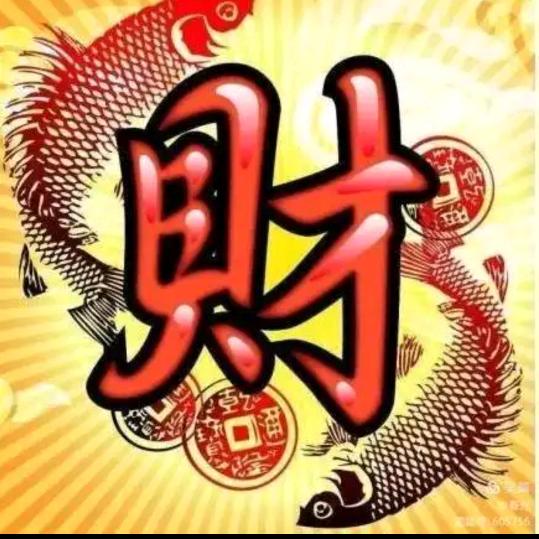 《 春 》