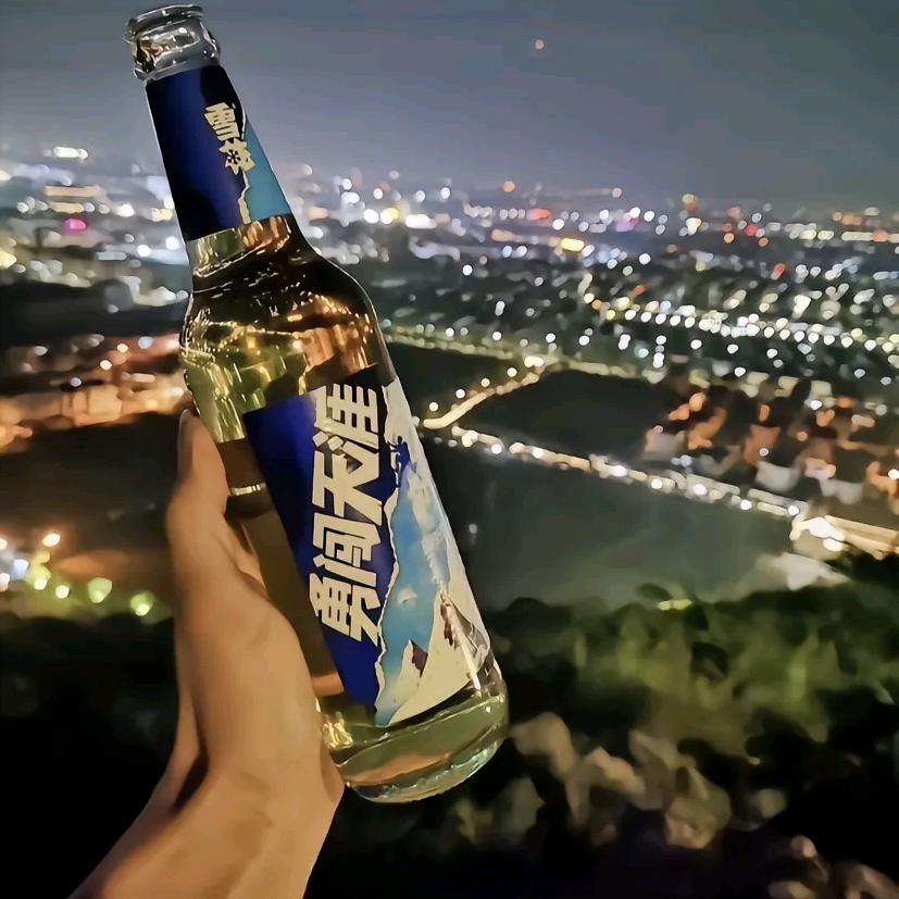 福生无量 🪳