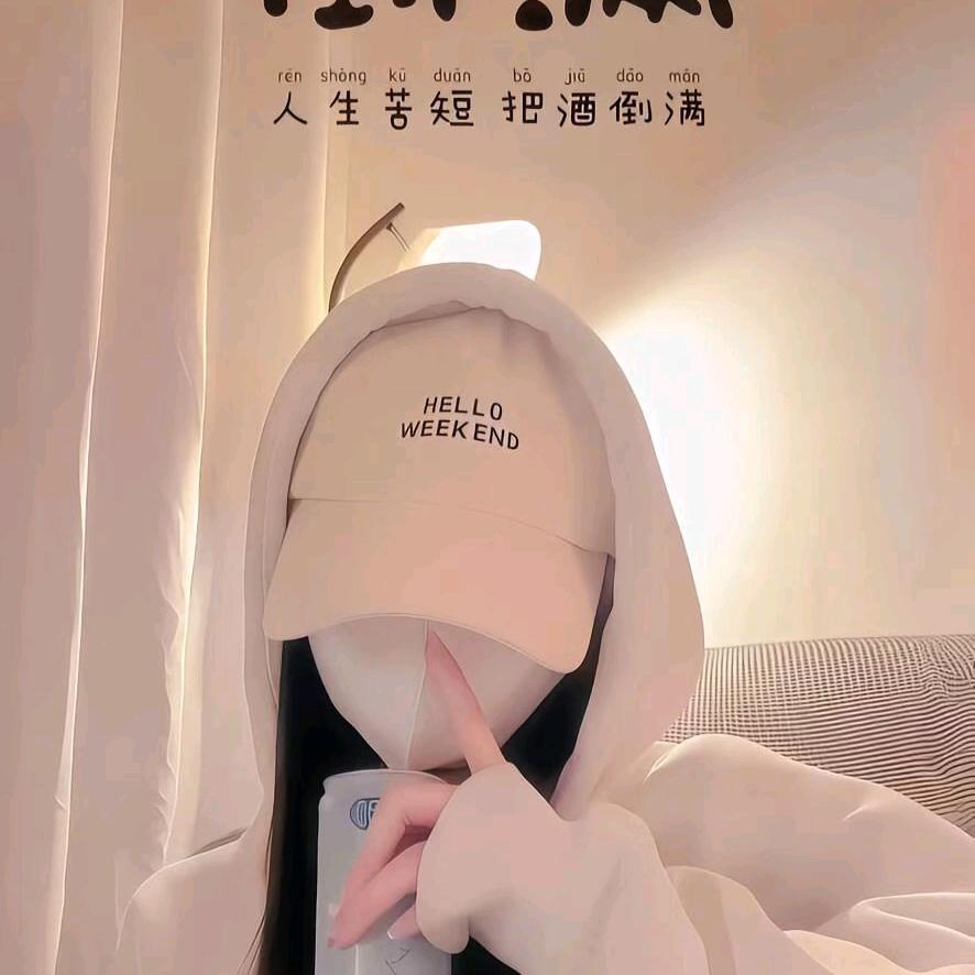 惺惺相惜