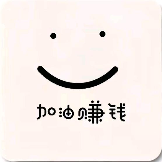 七十二时！