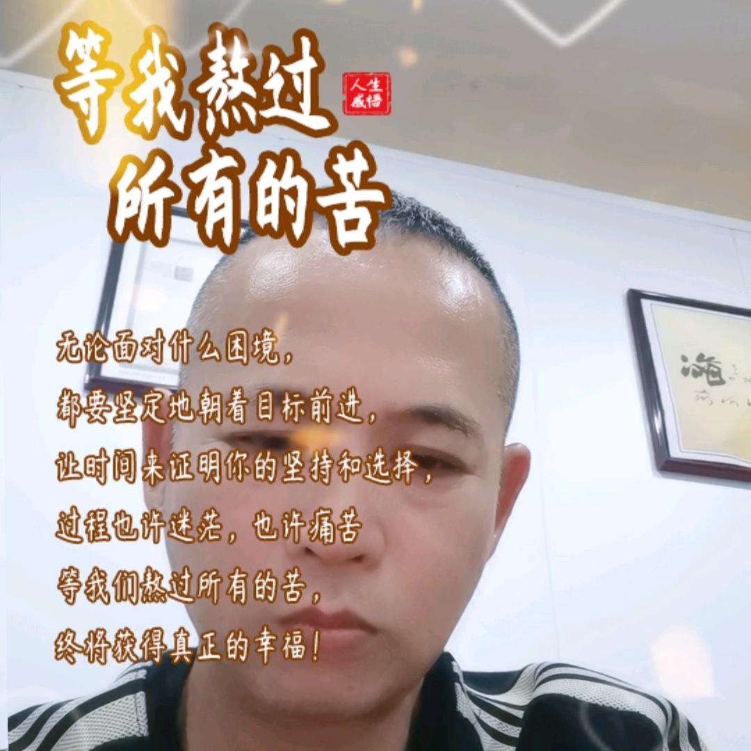 豪派装饰     豪