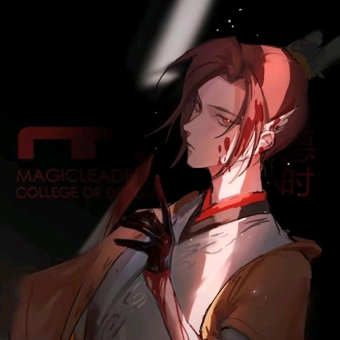 半见日头像