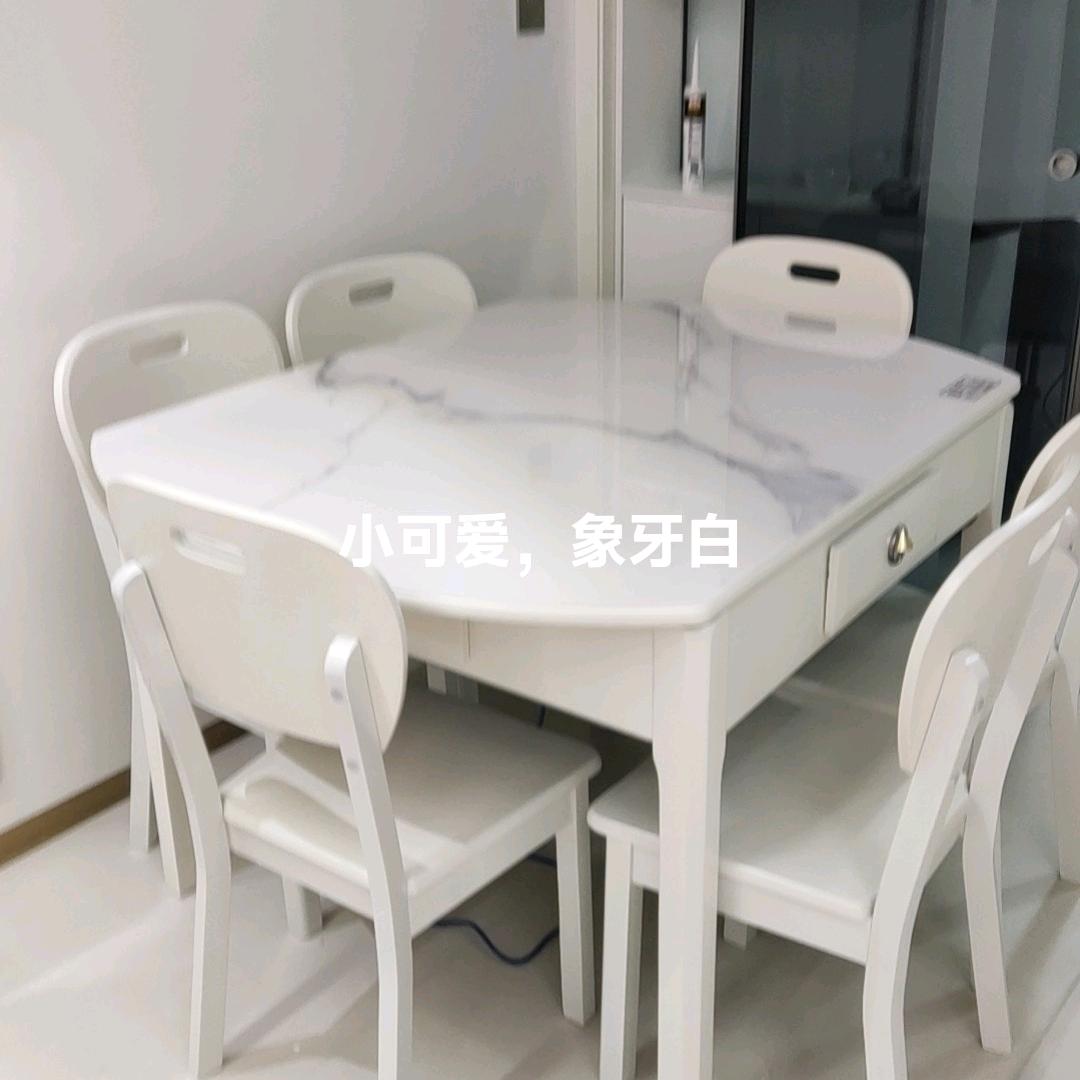 对你微笑纯属礼貌