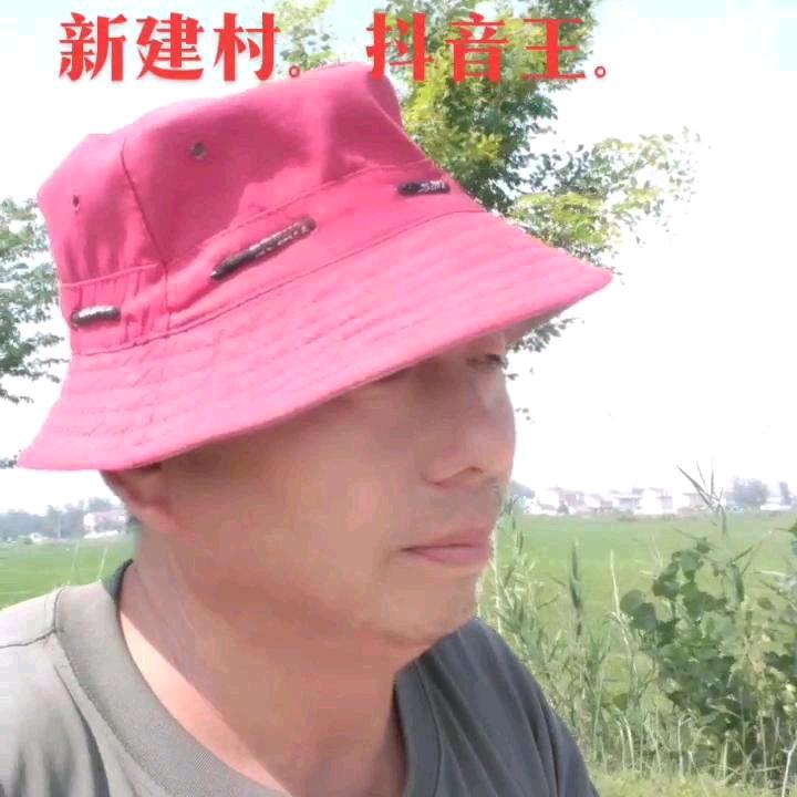 怀远县抖音王