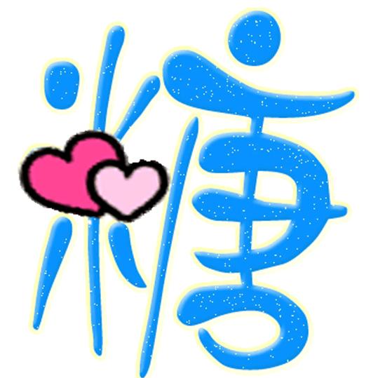小糖🥰🥰🥰