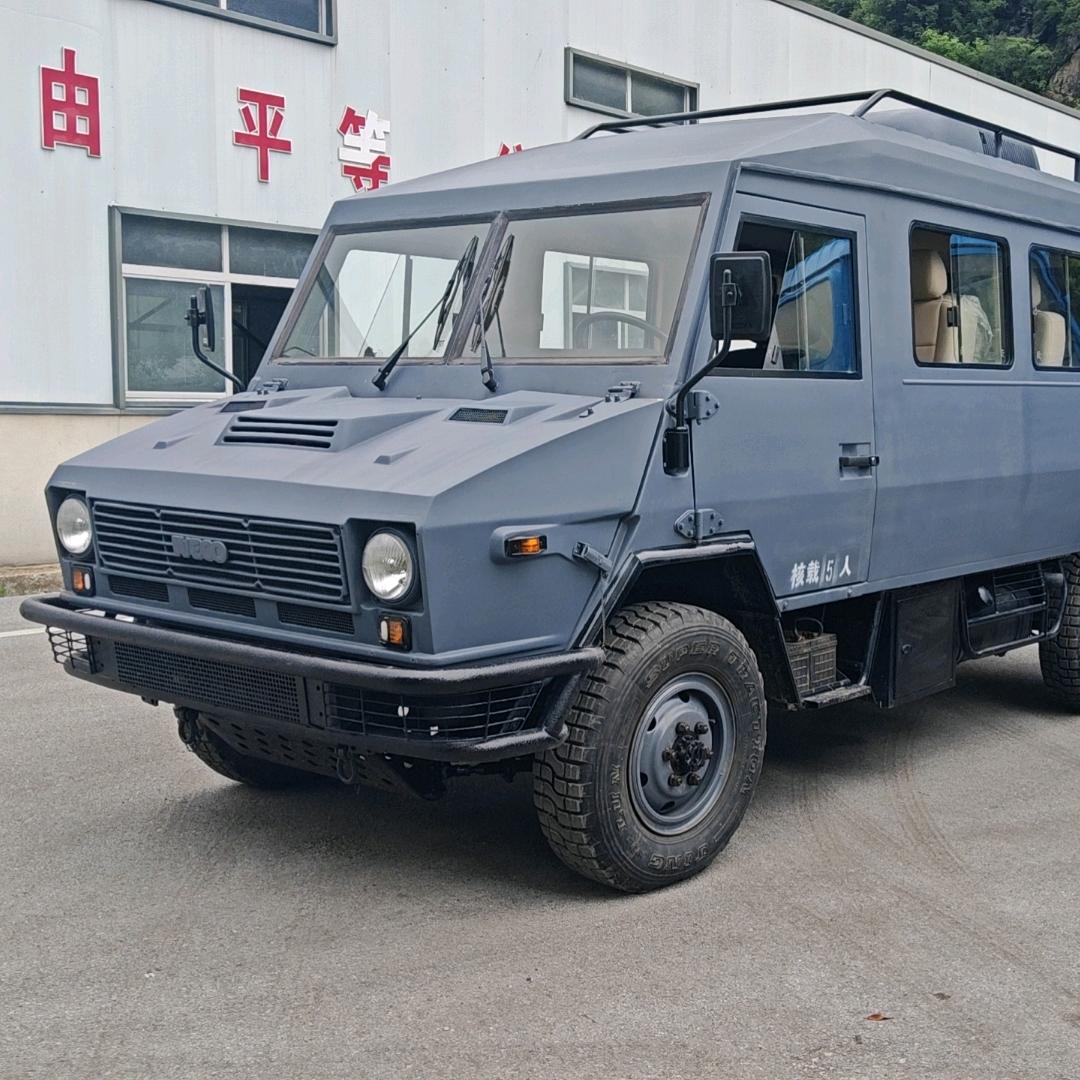 阿炳（依维柯2046）