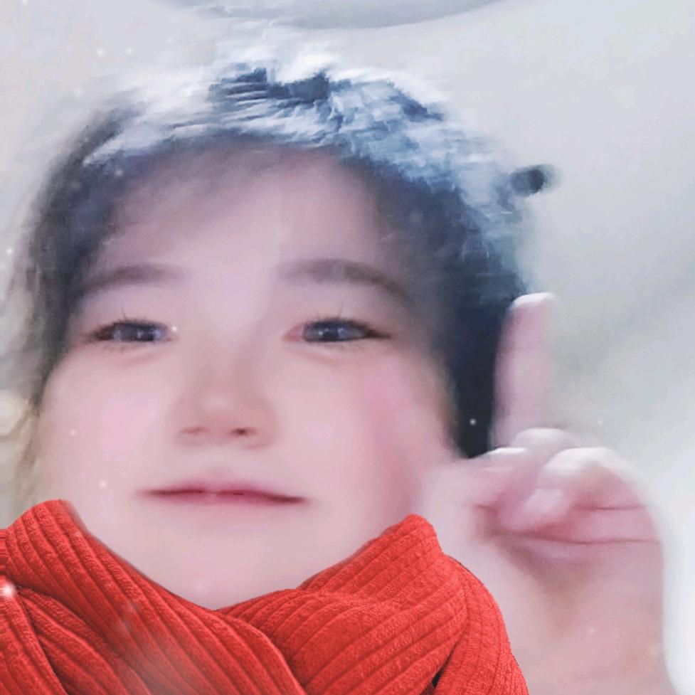 我是依含