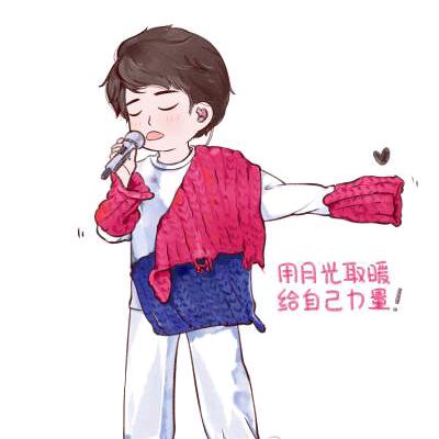 ❣️快乐晨宇和青峰☪