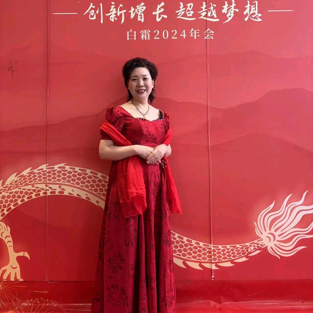 白霜花石店小霞