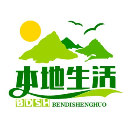 善缘