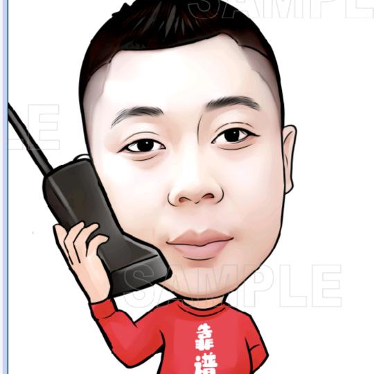 极修匠（大邱庄店）