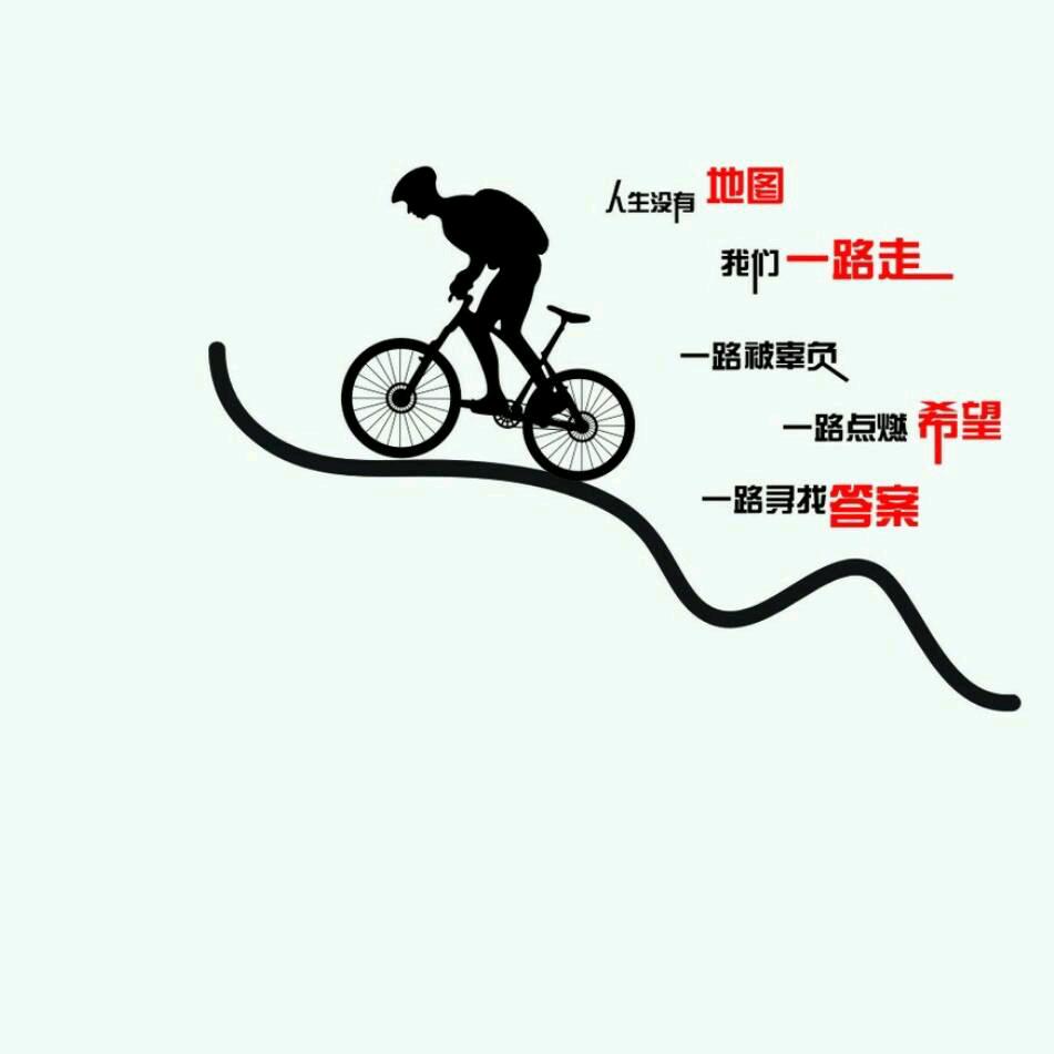 凉栀°