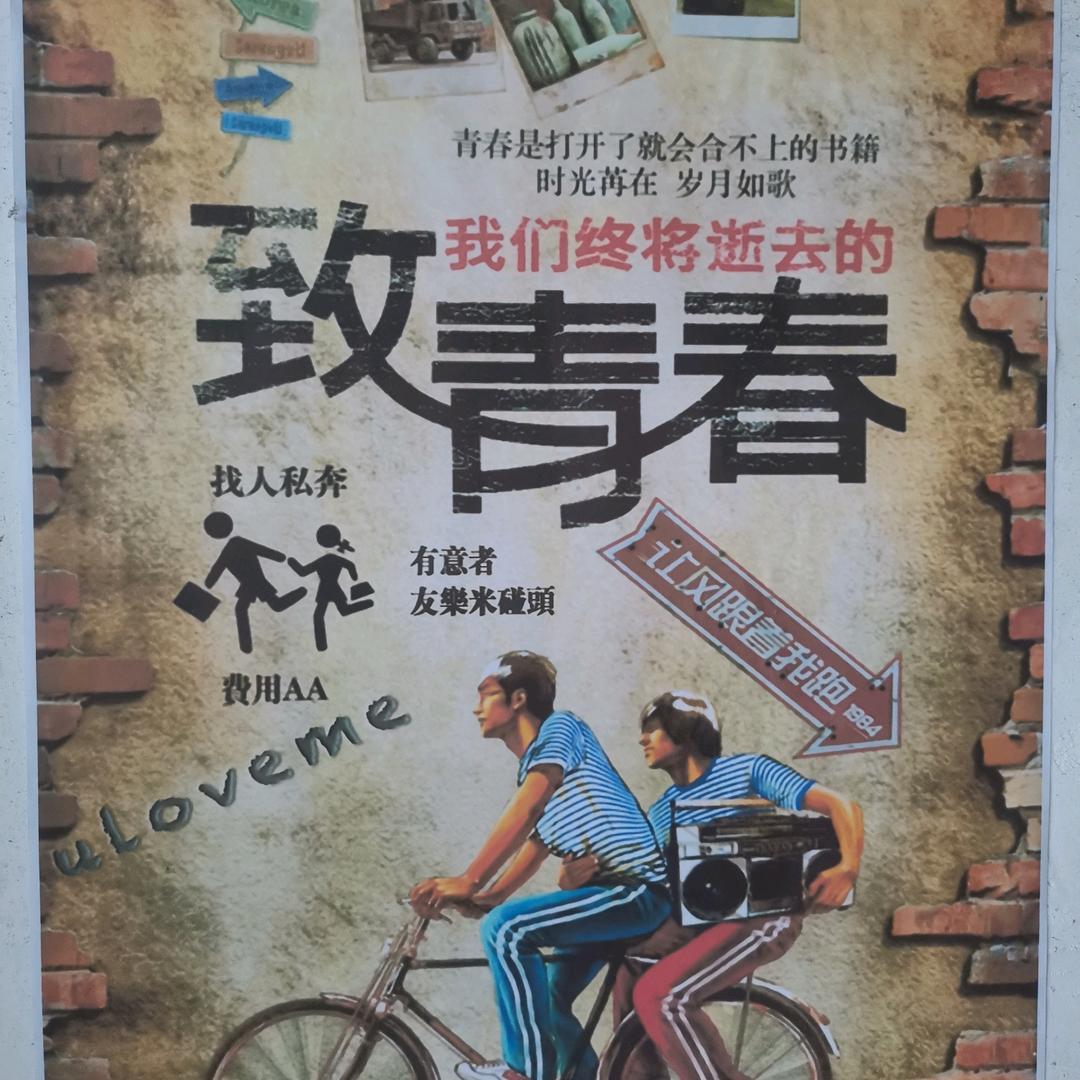 ꧔ꦿ᭄ 宁缺爱💞不滥情᭄࿐