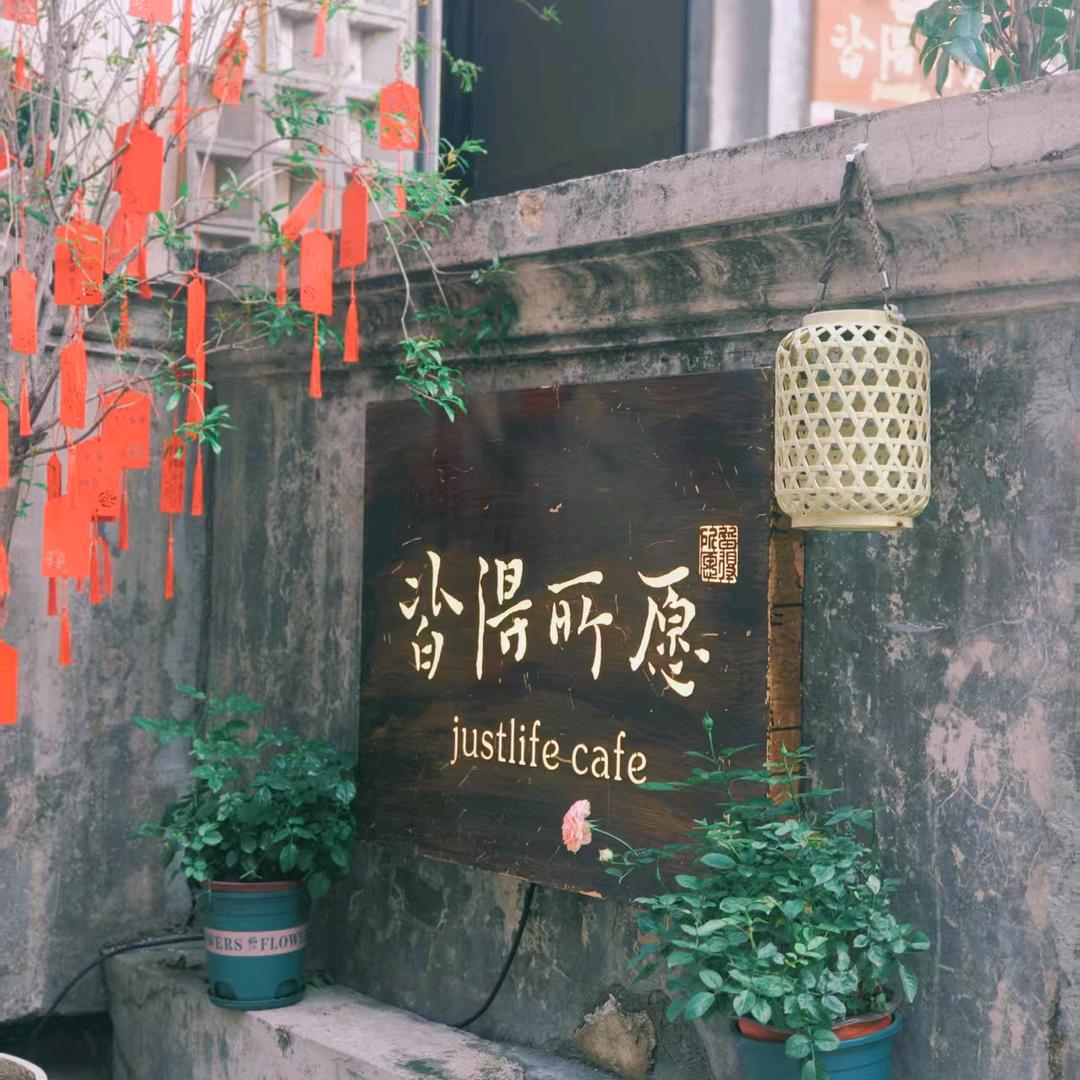辣椒炒鸡蛋