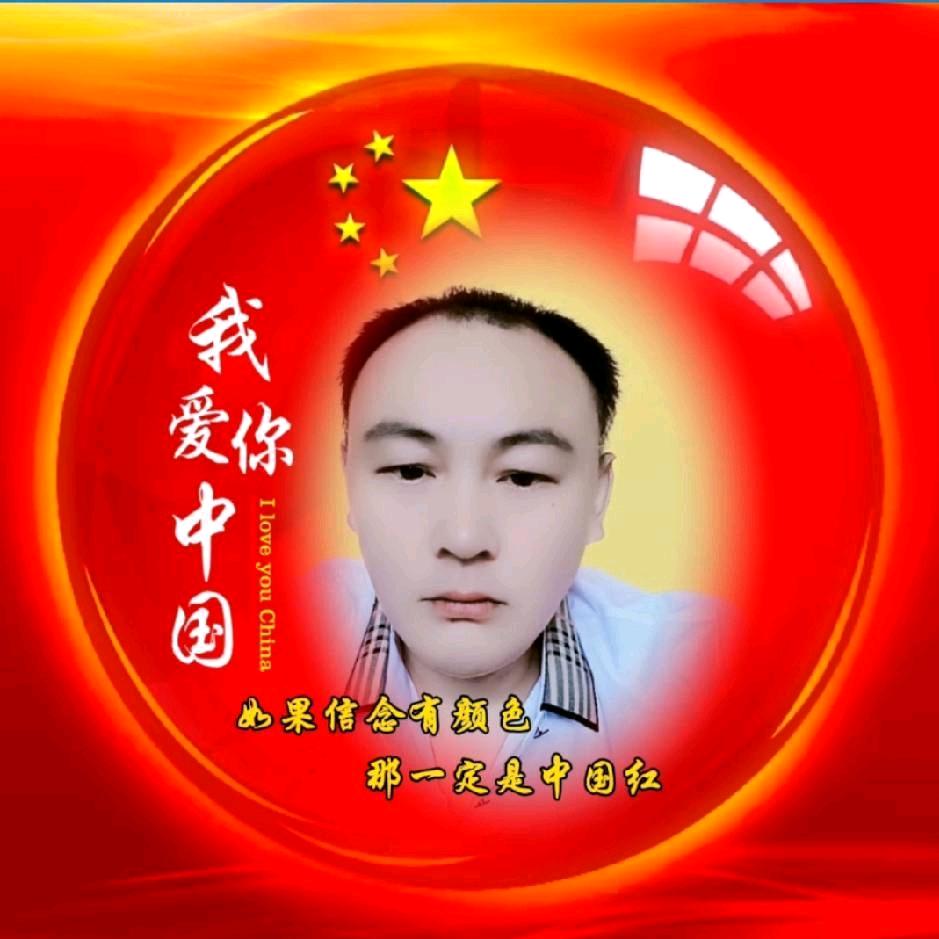 车哥哥