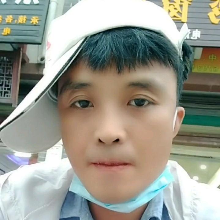 爱情不顺