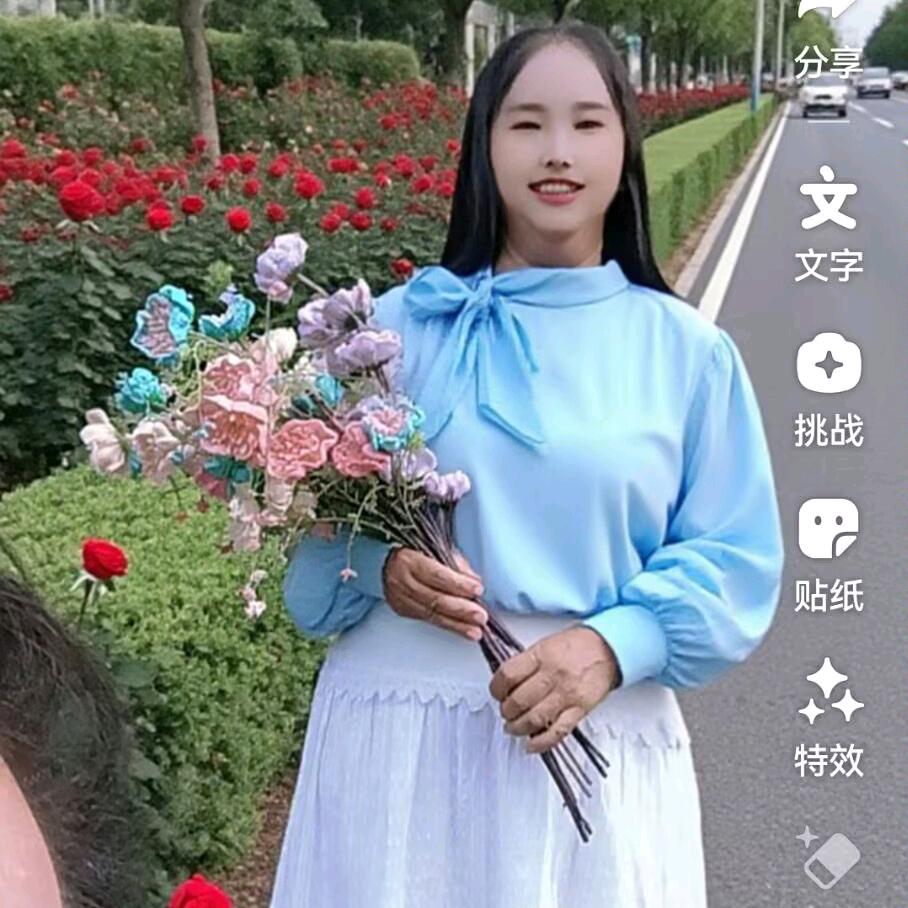 中国阿妹
