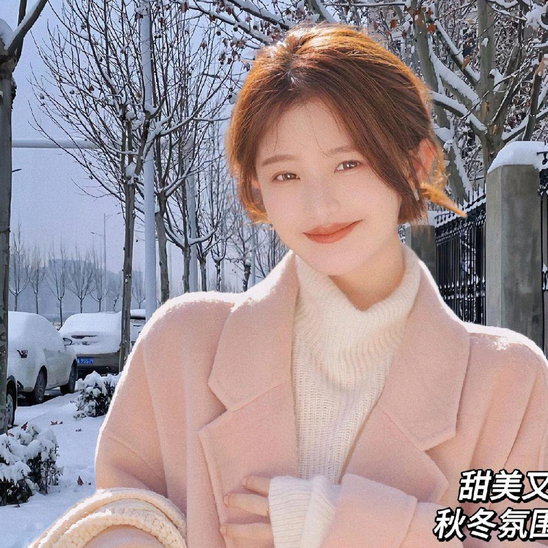 兔兔没烦恼🦆