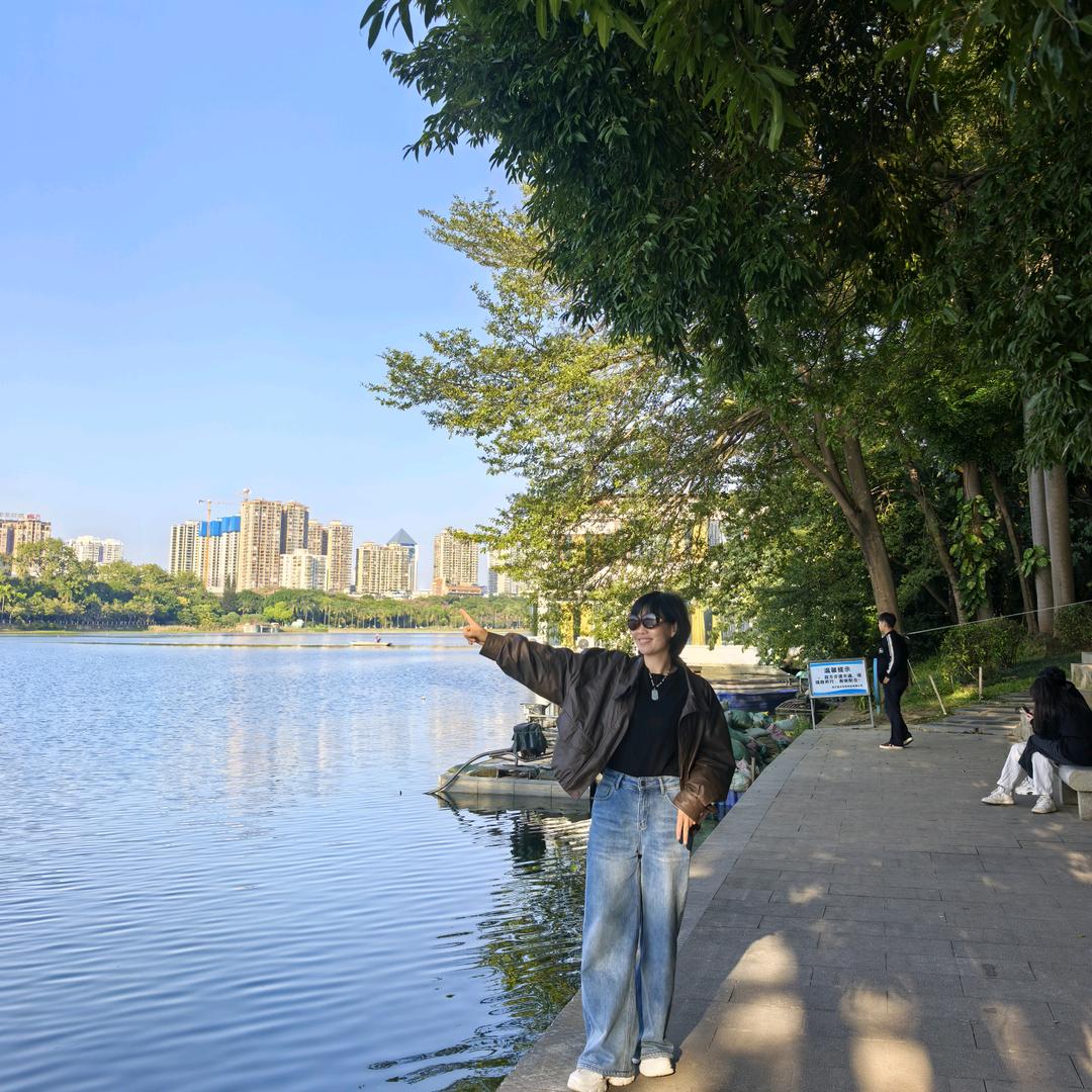 书轩庭院