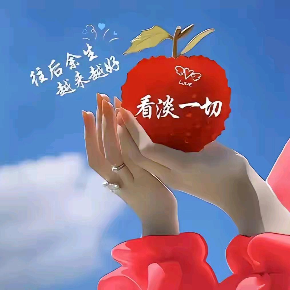 自m.信