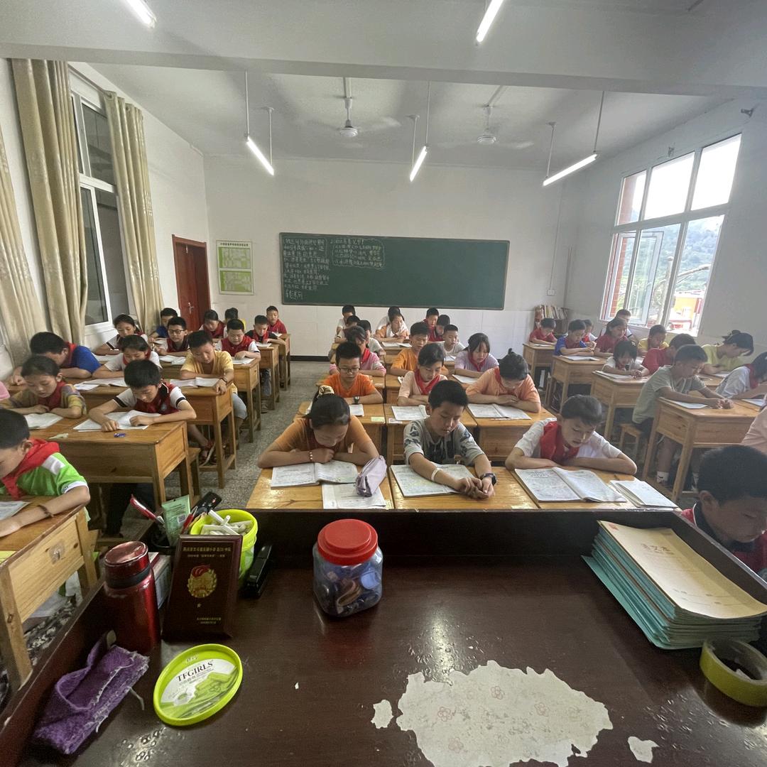 知足常乐
