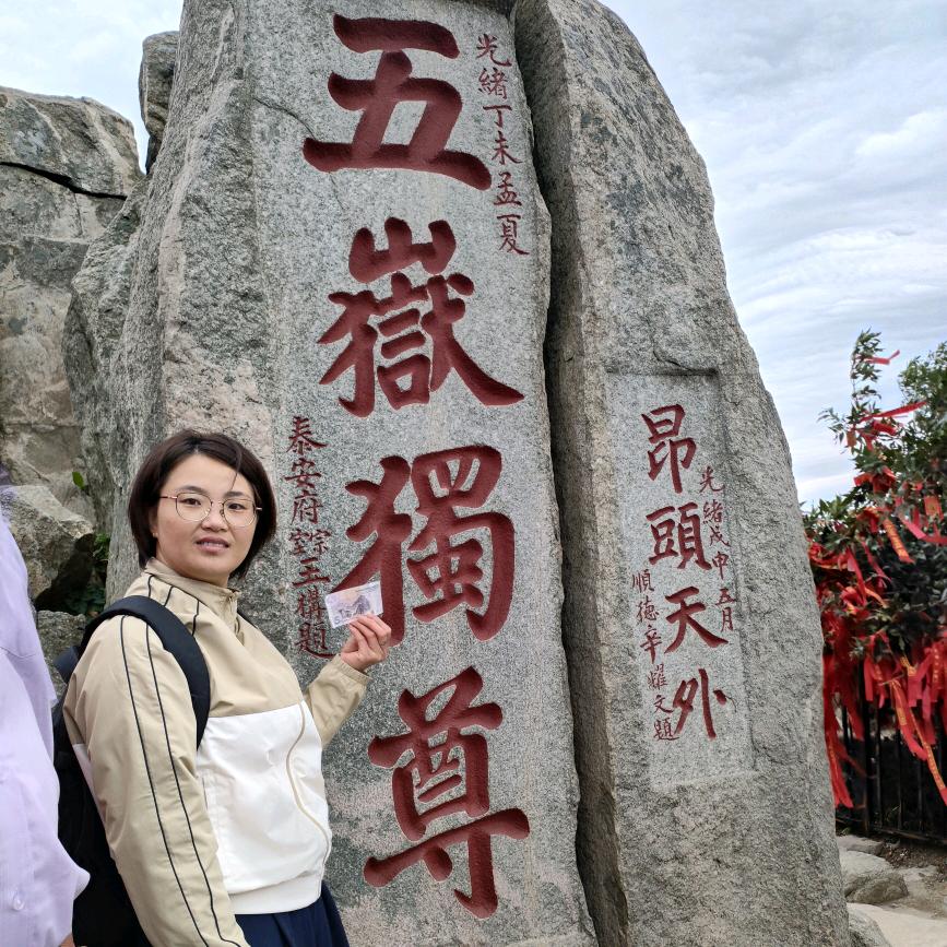 家庭式居家托老
