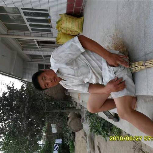 用户328547242933