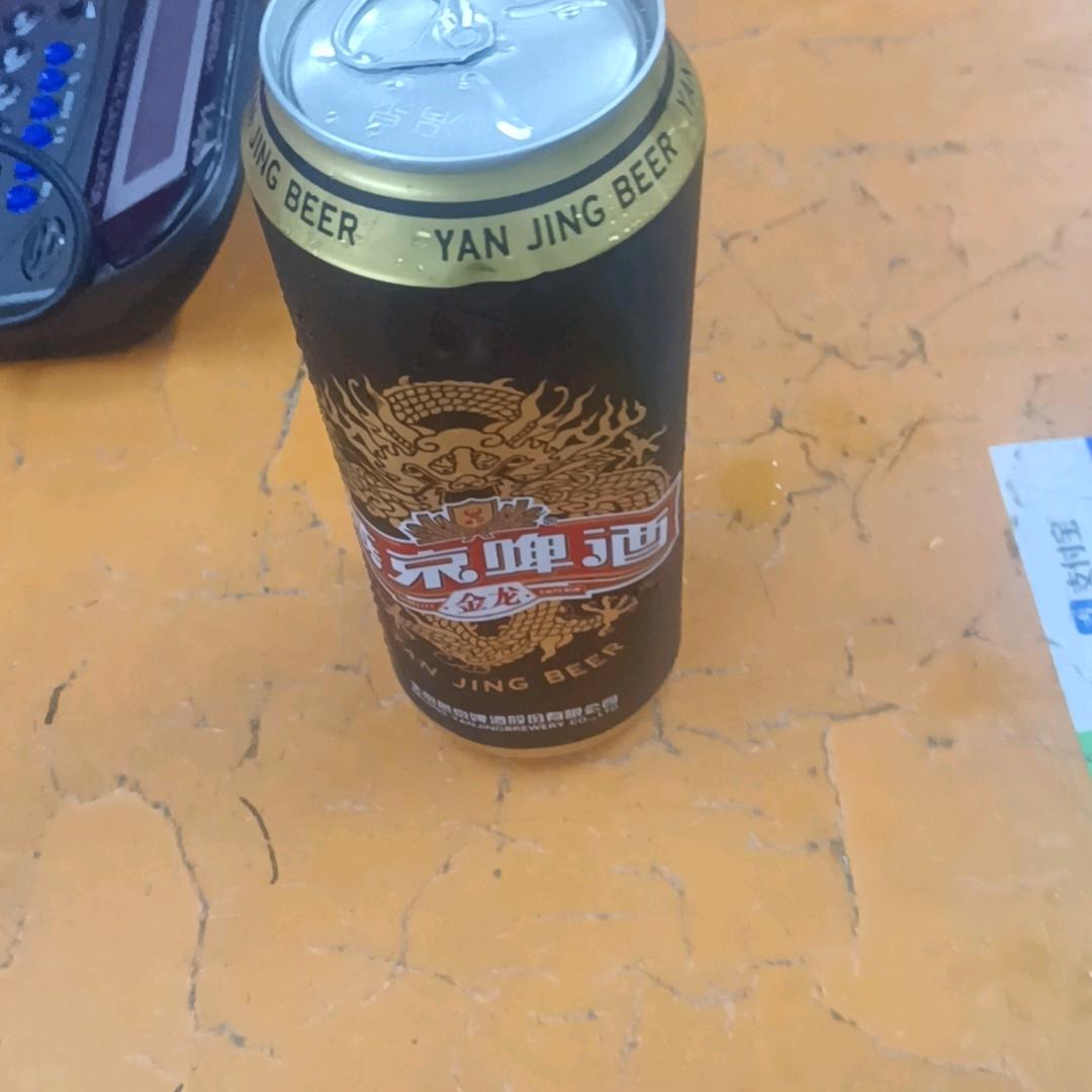章