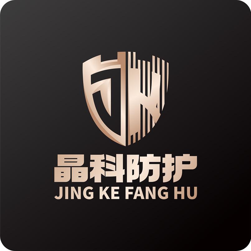 晶科防护
