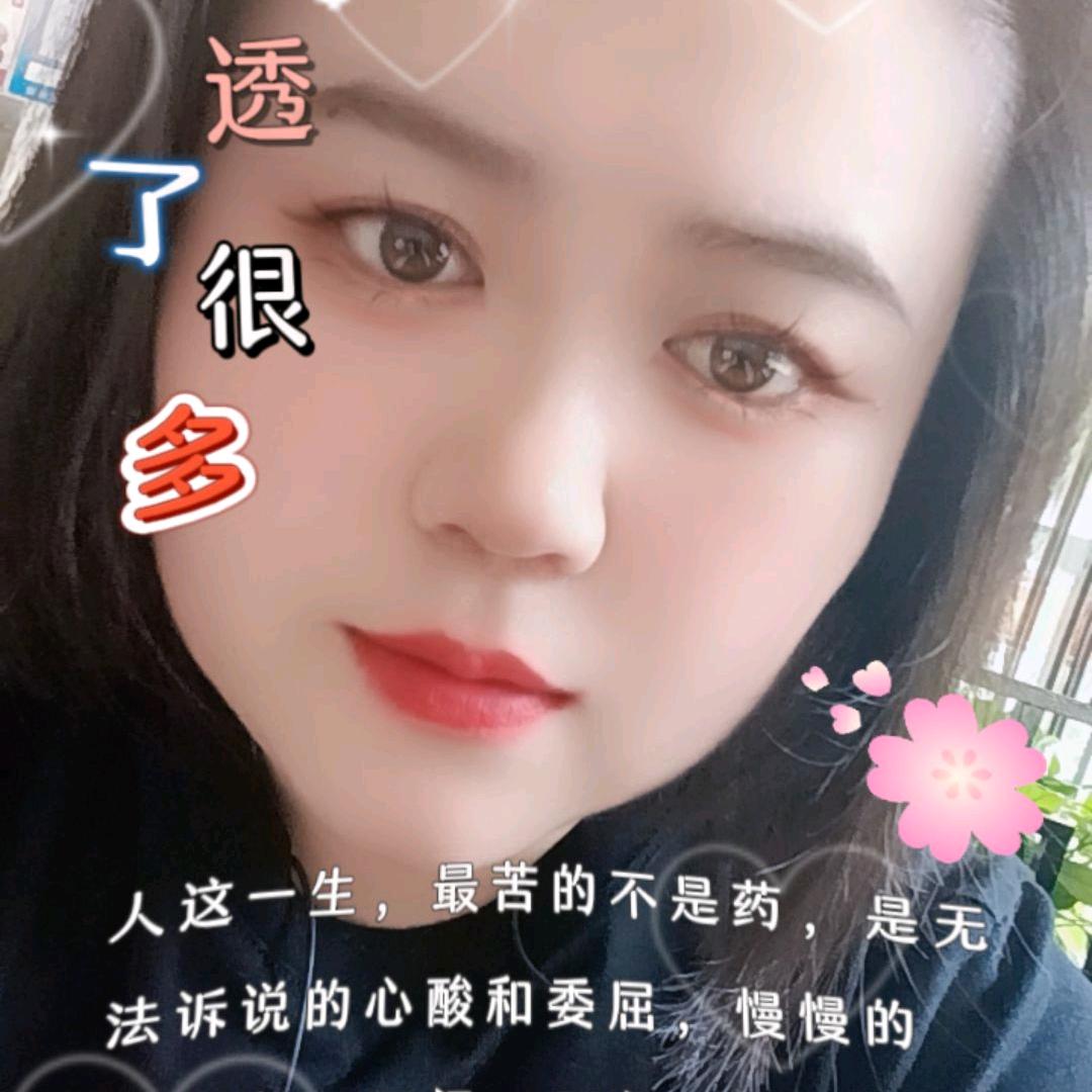 习❤️惯❤️就❤️好