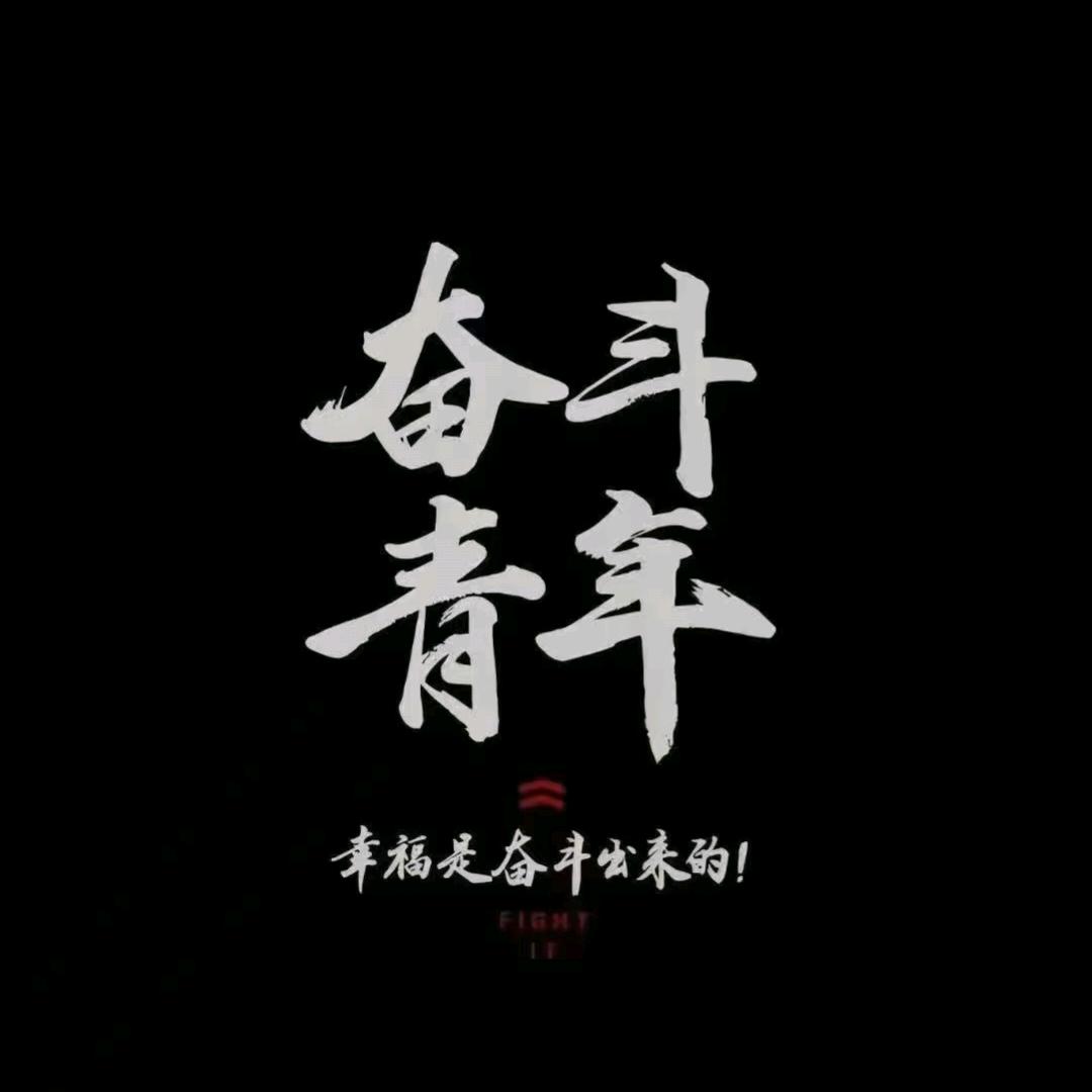 华山MountHua⛰️