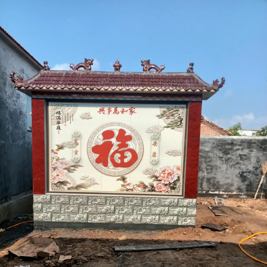 2025*半颗糖