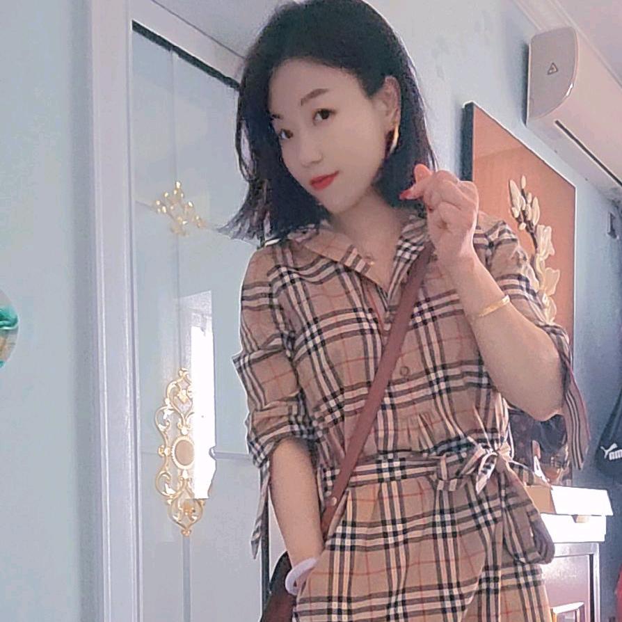 茅台陈五妹 扎佐物流园好日子喜铺